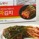 더맛나