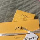 전우유통 | 카카오톡 선물하기 추천 | 달바 화이트 트러플 퍼스트 미스트 세럼