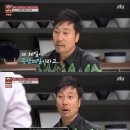 회기새봄한의원 이미지