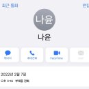 기범약국 이미지