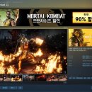 [스팀] 모탈컴뱃 Mortal kombat 11 on Steam (5,100원) (무료) 이미지