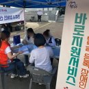 진주네 이미지
