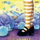 인형극 페스티벌 네이버블로그
