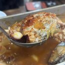 서귀포괸당네갈치요리 | 제주도 서귀포괸당네 통갈치조림 해물탕 오션뷰 맛집