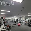 다윗헬스클럽 이미지