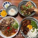 대구 삼덕동 맛집 인심 솔직후기
