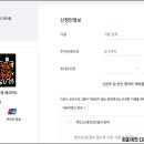 샘안마시술소 네이버블로그