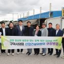 선산대로10-22 이미지