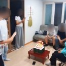 뚜레쥬르마산진동