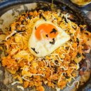 대학동-30 | 관악구/대학동 곱창 신림 곱창 맛집 진미소곱창후기