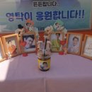 카페 빛나 이미지