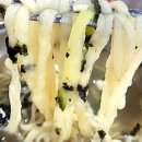 순이네만두쌀찐빵 이미지