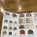 본죽&비빔밥김해휴앤락몰점 이미지