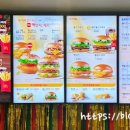 맥도날드대구침산DT점 이미지