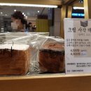 무이커피랩 이미지