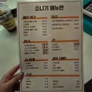 토마토노래연습장 이미지
