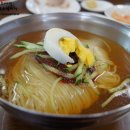 산방식당 이미지