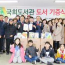 다사읍작은도서관 이미지