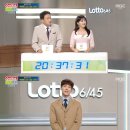 옥수역복권방 이미지