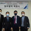 충북대학교 대학원 이미지