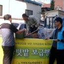 석남3동경로당 이미지