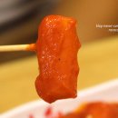 죠스떡볶이 의정부로데오점 이미지