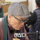 선미식당 이미지