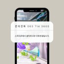 비에스팜 이미지