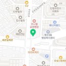 계산청원치과의원 이미지