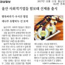 (주)행복 이미지