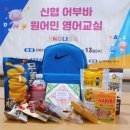 공룡어린이공원 공룡 이미지