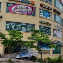 로뎀나무 이미지