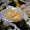 우도쉼팡 이미지