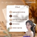 서울미피부과의원 이미지