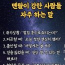 단양별소풍 이미지