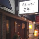 (주)오반 이미지