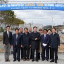 형제의병장마을 이미지