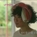 휴식 2 이미지