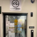 공신의숲 이미지