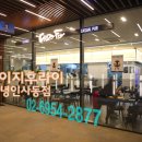크레이지후라이안녕인 이미지
