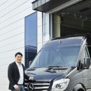 에스모터스㈜ 이미지