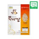 금탑가바