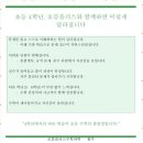 더오름수학학원 네이버블로그