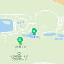 세븐일레븐 인천대공원점 네이버블로그