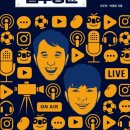 주식회사 미래스포츠