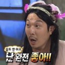 우나라 | 부천, 라우왁싱 후기