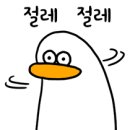 산해에어컨 이미지