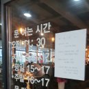 명륜진사갈비김천점 네이버블로그