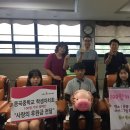 응곡중학교 이미지