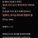 신의한수학원 - 여주시 태평1길 15 | 신의한수학원